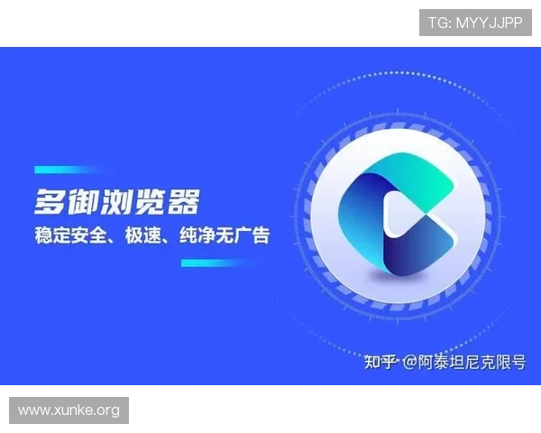 PA真人馆安全保障措施详解，保障玩家个人信息与资金安全的实用建议